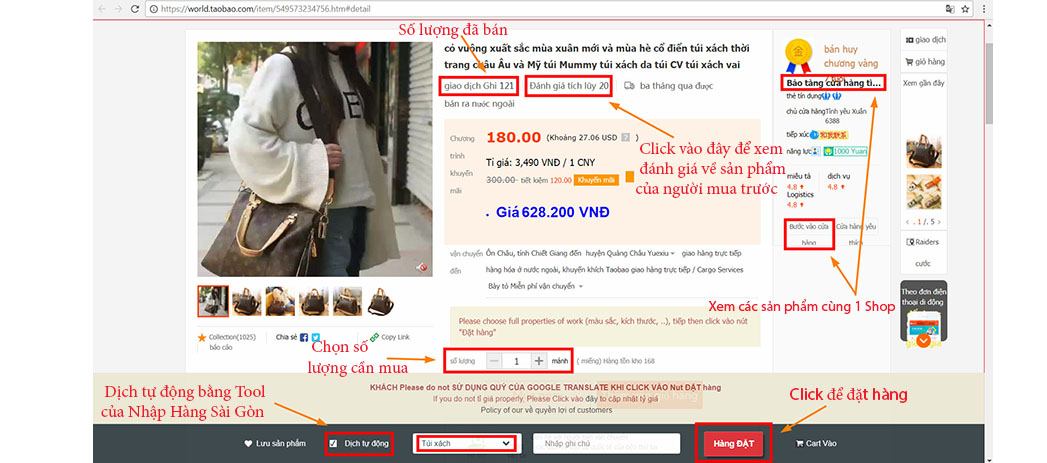 lam-sao-đe-biet-san-pham-tren-taobao-có-uy-tín