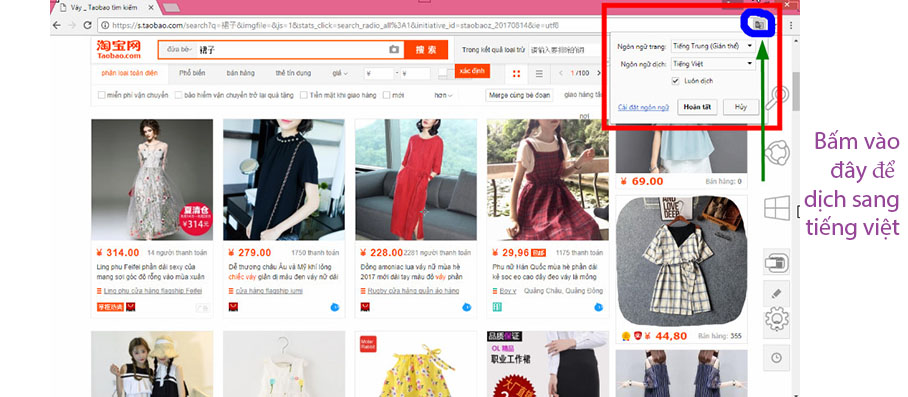 Hướng dẫn dịch trang Taobao sang Tiếng Việt huong-dan-dich-trang-taobao-sang-tieng-viet